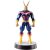 First4Figures - My Hero Academia: All Might (Golden Age) PVC /Figures