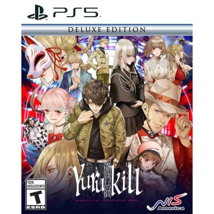 Yurukill: The Calumniation Games Deluxe Edition /PS5