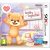 Teddy Together (German Box) /3DS