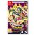 Monster Menu: The Scavenger’s Cookbook Deluxe Edition /Switch