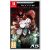 Process of Elimination Deluxe Edition /Switch