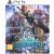 Star Ocean: The Divine Force PS5