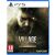 Resident Evil: Village - Gold Edition PS5