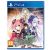 Fairy Fencer F: Refrain Chord Standard Edition /PS4