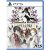 The Caligula Effect: Overdose Standard Edition PS5