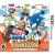 SEGA 3D Classics Collection /3DS