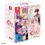 Cupid Parasite / Cupid Parasite: Sweet and Spicy Darling - Day One Edition Dual Pack /Switch