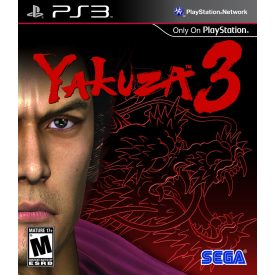 Yakuza 3 (#) (DELETED TITLE) /PS3
