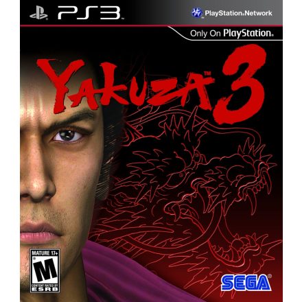 Yakuza 3 (#) (DELETED TITLE) /PS3