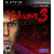 Yakuza 3 (#) (DELETED TITLE) /PS3