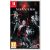 MONARK Standard Edition /Switch
