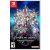 Sword Art Online: Fractured Daydream /Switch