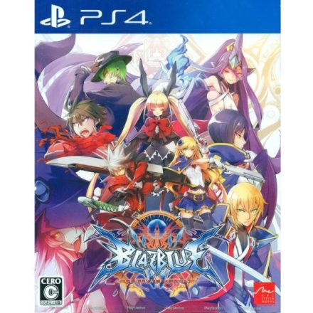 BlazBlue: Central Fiction /PS4