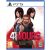 41 Hours PS5