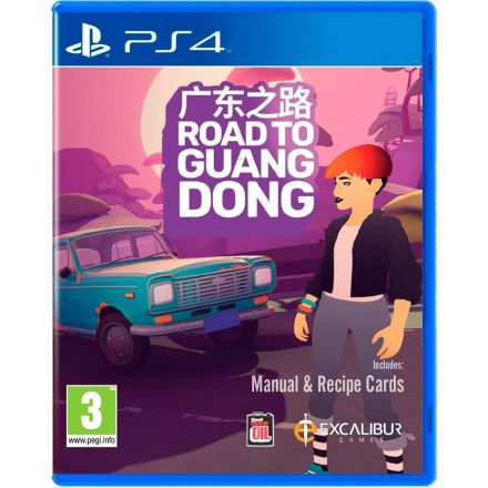 Road to Guangdong /PS4