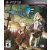 Atelier Escha & Logy - Alchemists of the Dusk Sky (#) /PS3