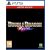 Double Dragon Revive - Limited Edition /PS5