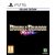 Double Dragon Revive - Deluxe Edition /PS5