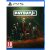 Payday 3 - Day One Edition PS5