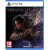 Forspoken (German Box - Multi Lang In Game) /PS5