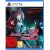 Death end re;Quest: Code Z Day One Edition /PS5