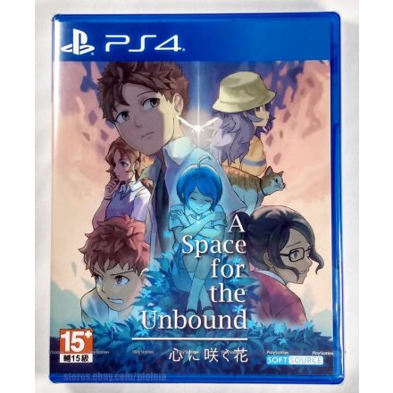 A Space for the Unbound  (# - ASIAN - English in Game) /PS4