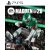 EA Sports: Madden NFL 26 /PS5