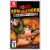 Worms Armageddon Anniversary Edition /Switch