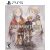 Final Fantasy Tactics: The Invalice Chronicles /PS5
