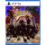 Nicktoons & The Dice of Destiny /PS5