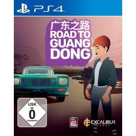 Road to Guangdong /PS4