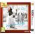 Nintendogs and Cats 3D: French Bulldog (Selects) /3DS
