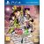 JoJo's Bizarre Adventure: Eyes of Heaven /PS4
