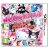 Hello Kitty and Friends: Rockin World Tour /3DS