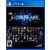 The Silver Case /PS4