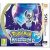 Pokemon Ultra Moon (DELETED TITLE) /3DS