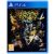 Dragon’s Crown Pro /PS4