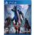 Devil May Cry 5 /PS4