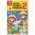 Super Mario Maker 2 /Switch