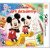 Disney Art Academy (ITALIAN Box - all Languages in Game) /3DS