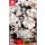 Collar X Malice –Unlimited (NEW GAME, STANDARD EDITION RELEASE) /Switch