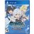 Is It Wrong to Pick Up Girls in a Dungeon /PS4