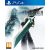 Final Fantasy VII Remake /PS4