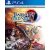 The Legend of Heroes: Trails of Cold Steel IV (Frontline Edition) /PS4