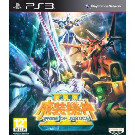   Super Robot Taisen OG Saga: Masou Kishin III - Pride of Justice (# - Japanese) /PS3