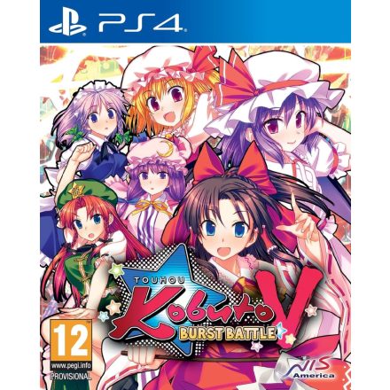Touhou Kobuto V: Burst Battle /PS4