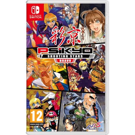 Psikyo Shooting Stars Bravo Limited Edition /Switch