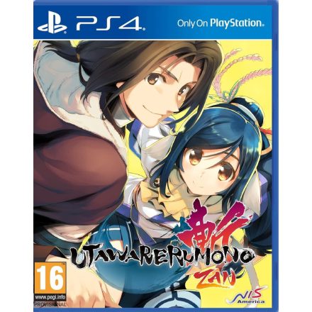 Utawarerumono: ZAN (Unmasked Edition) /PS4
