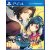 Utawarerumono: ZAN (Unmasked Edition) /PS4