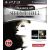 Silent Hill HD Collection (#) /PS3